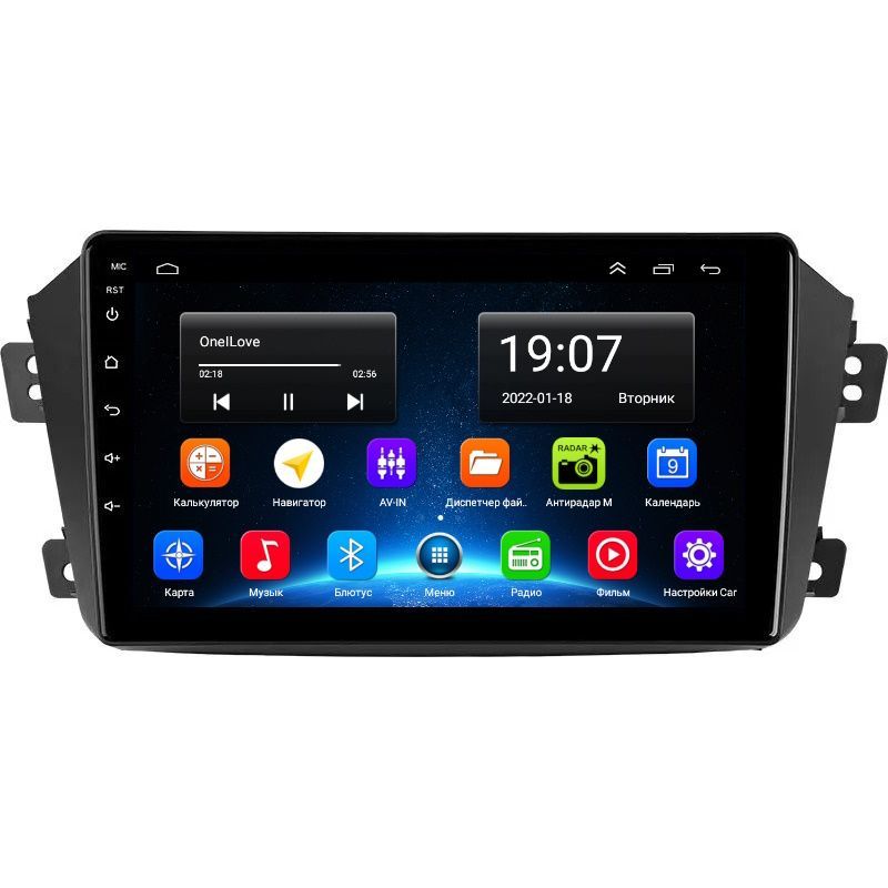 Автомобильная Магнитола EpicAuto 9270 Geely Emgrand X7 1 GX7 EX7 2011-2019 - Android 13 1850000₽