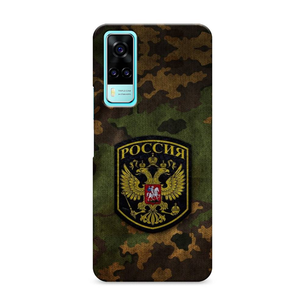 

Пластиковый чехол "Камуфляж 4" на Vivo Y31, 263720-4
