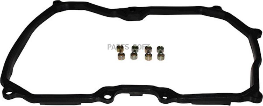 

JP1132102500_прокладка поддона АКПП!\ Audi A3/TT, Seat, Skoda, VW 01>