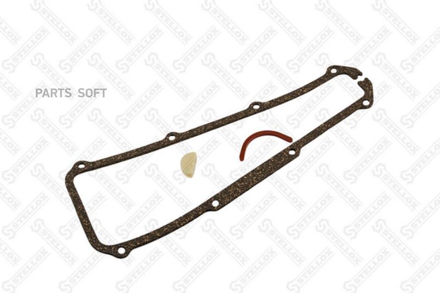 

11-28087-SX_прокладка клапанной крышки!\ Audi 80/100, VW Passat/T2 1.3-2.0/1.6D/1.7D 80>