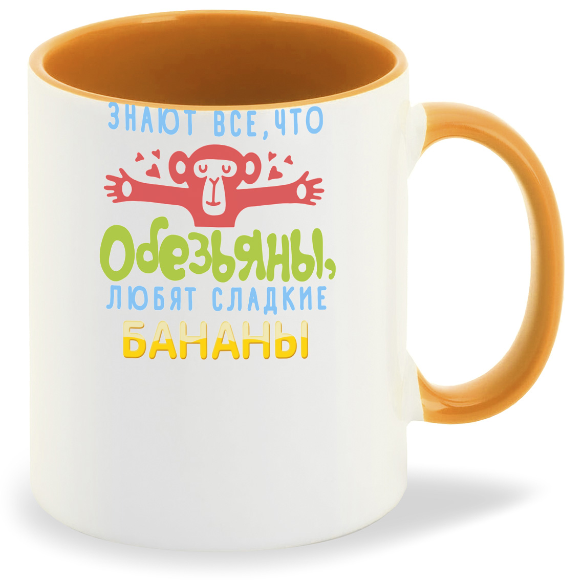 

Кружка CoolPodarok Знают все что обезьяны..., Знают все что обезьяны...