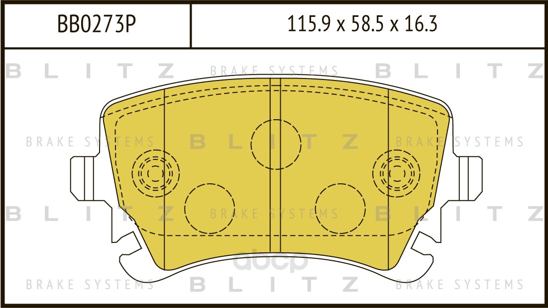 

Тормозные колодки BLITZ дисковые для Audi A4, S4, A6 A8 03-/Volkswagen Phaeton 02- BB0273P