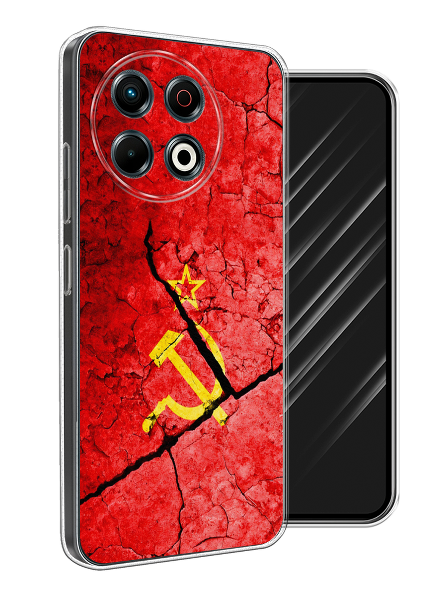 

Чехол Awog на Tecno Spark 30 Pro "СССР", Красный;черный;желтый, 309850-1