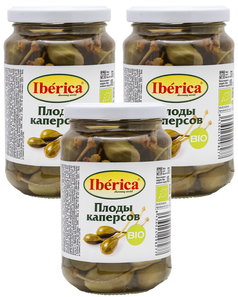 

Плоды Каперсов Iberica BIO 370 гр. - 3 шт