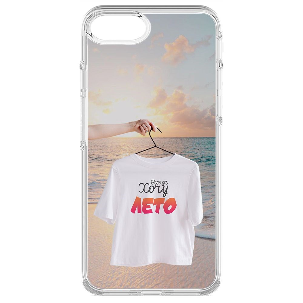 

Чехол-накладка Krutoff Clear Case Футболка женская для iPhone 8