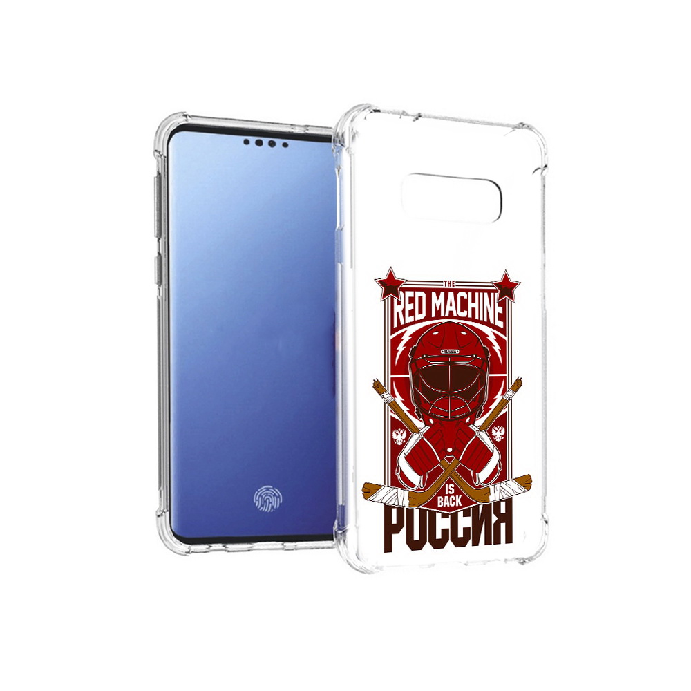 

Чехол MyPads Tocco для Samsung Galaxy S10E хоккей россия (PT145748.492.666), Прозрачный, Tocco