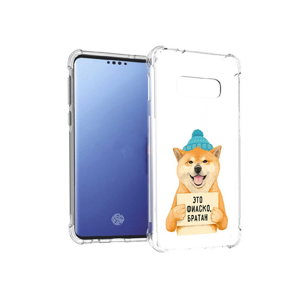 

Чехол MyPads Tocco для Samsung Galaxy S10E фиаско (PT145748.492.656), Прозрачный, Tocco