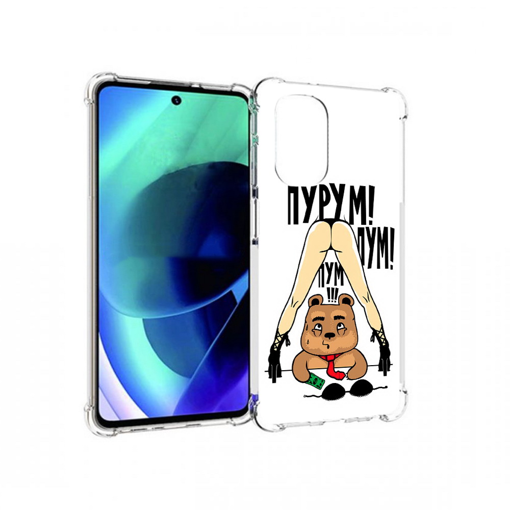 

Чехол MyPads Tocco для Motorola Moto G51 Пурум пум пум (PT227078.365.140), Прозрачный, Tocco