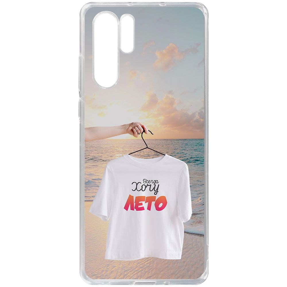 

Чехол-накладка Krutoff Clear Case Футболка женская для Huawei P30 Pro