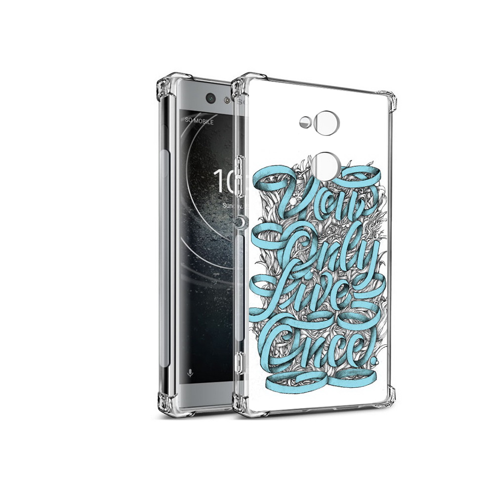 

Чехол MyPads Tocco для Sony Xperia XA2 слова из ленты абстракция (PT99627.238.607), Прозрачный, Tocco