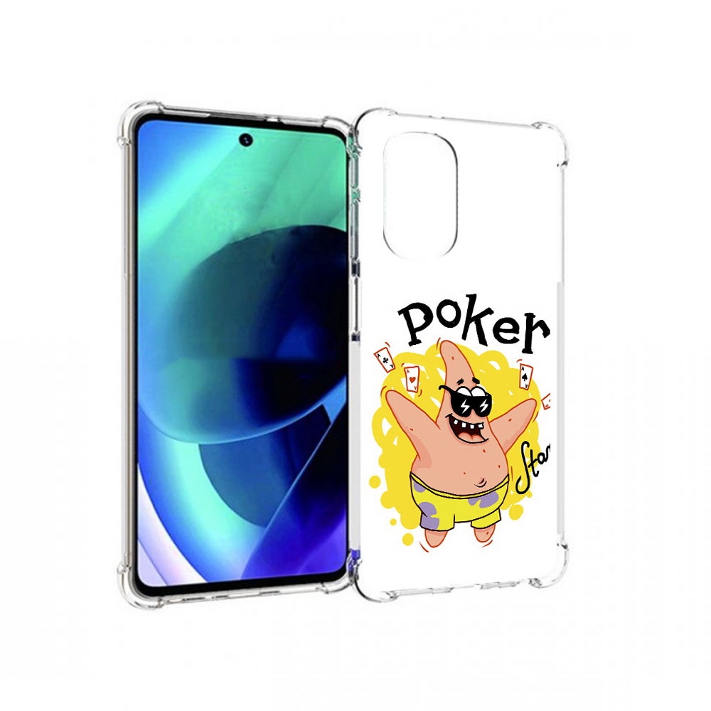 

Чехол MyPads Tocco для Motorola Moto G51 Патрик (PT227078.365.133), Прозрачный, Tocco