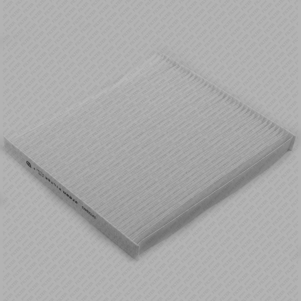 

Фильтр Салона Ssangyong Korando 10-> Green Filter If0340 Green Filter арт. IF0340