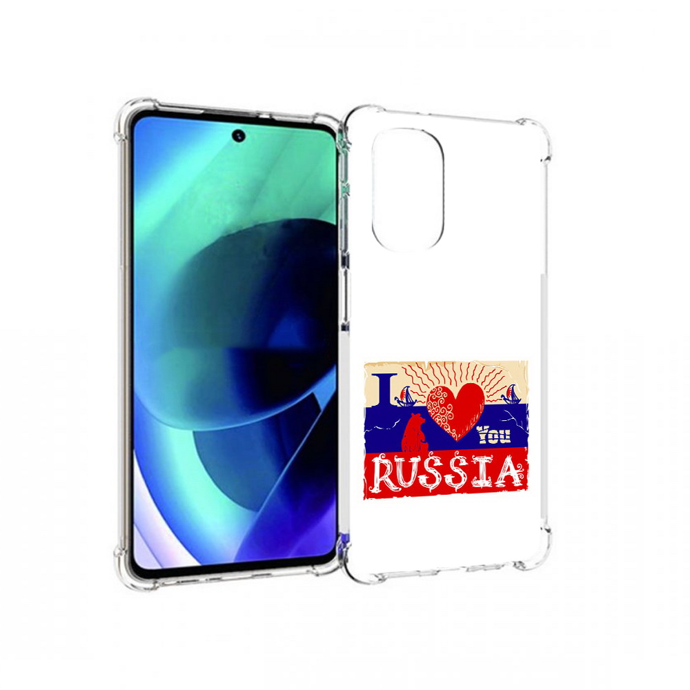 

Чехол MyPads Tocco для Motorola Moto G51 Люблю Россию (PT227078.365.112), Прозрачный, Tocco