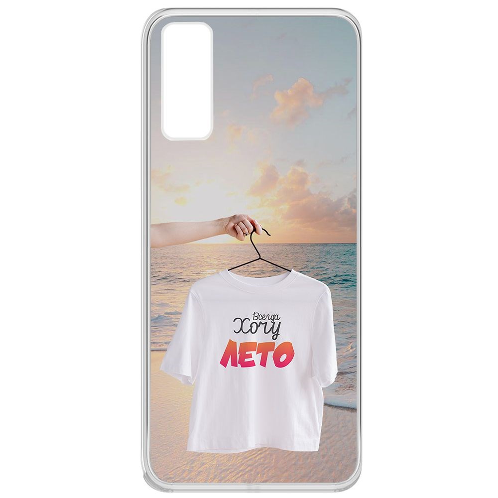

Чехол-накладка Krutoff Clear Case Футболка женская для Vivo Y20