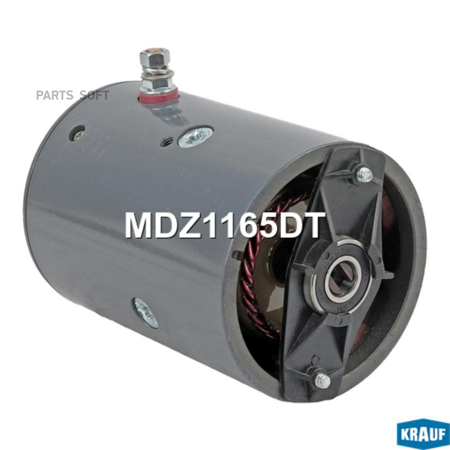 

Dс-мотор кrаuf mdz1165dt