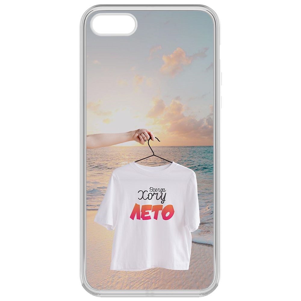 

Чехол-накладка Krutoff Clear Case Футболка женская для iPhone 5S, Прозрачный