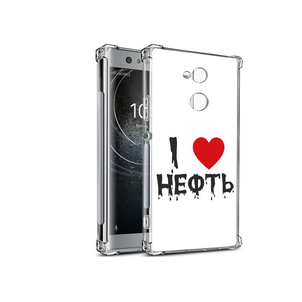 

Чехол MyPads Tocco для Sony Xperia XA2 нефть (PT99627.238.522), Прозрачный, Tocco
