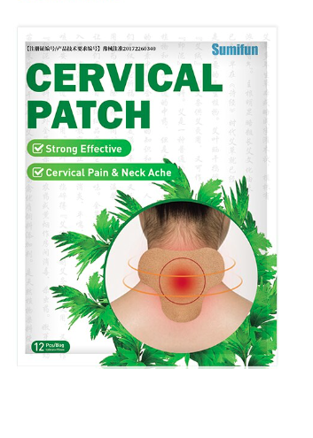 Пластырь обезболивающий Cervical Patch для шеи с экстрактом полыни 2 шт.