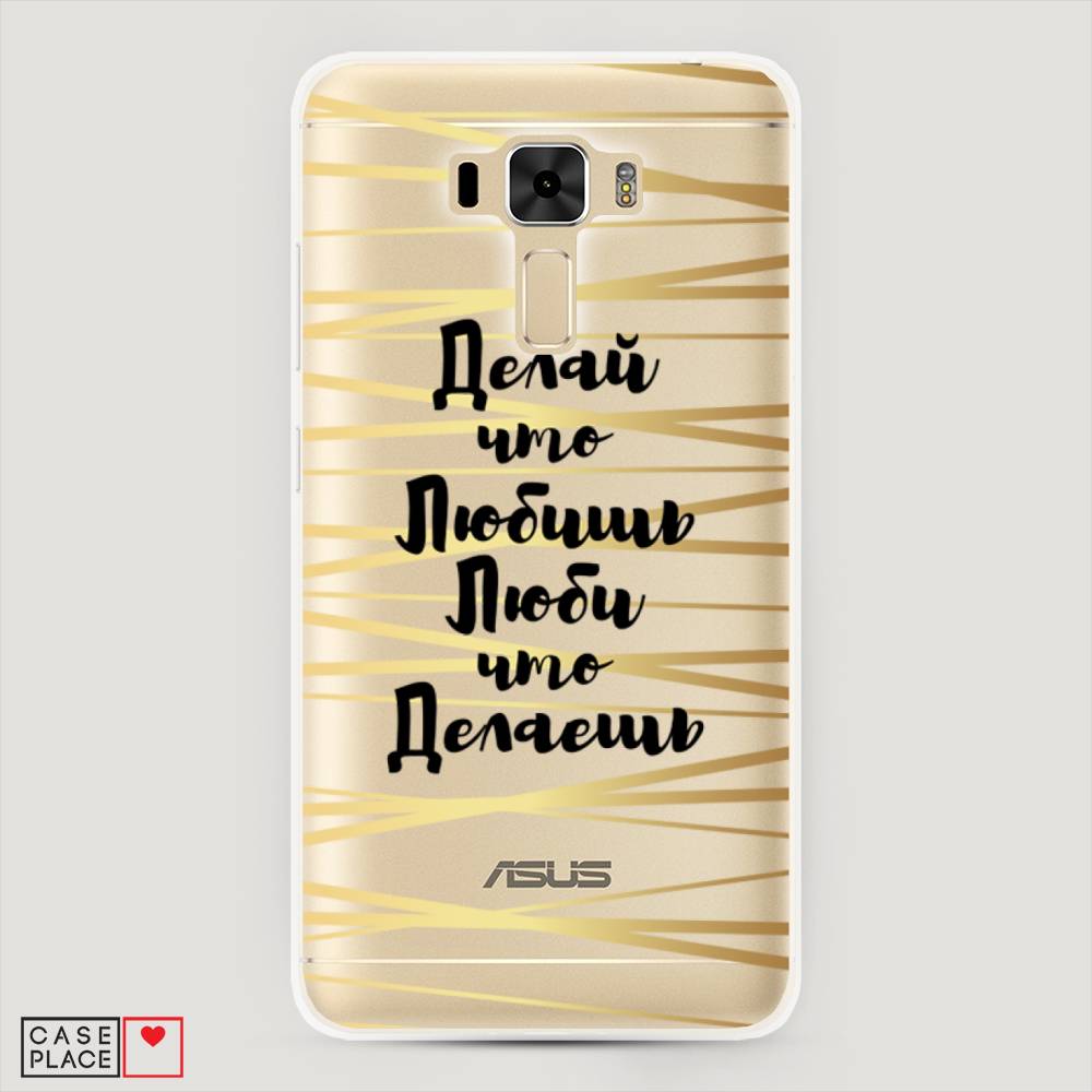 

Чехол Awog "Делай что любишь" для Asus Zenfone 3 Laser ZC551KL, 40850-7