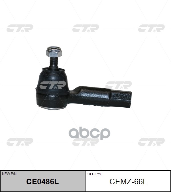 

Наконечник Рулевой L Ford Fiesta,Fusion 02-, Mazda 2 (B2w) 03- Ctr Cemz-66l CTR арт. CE048