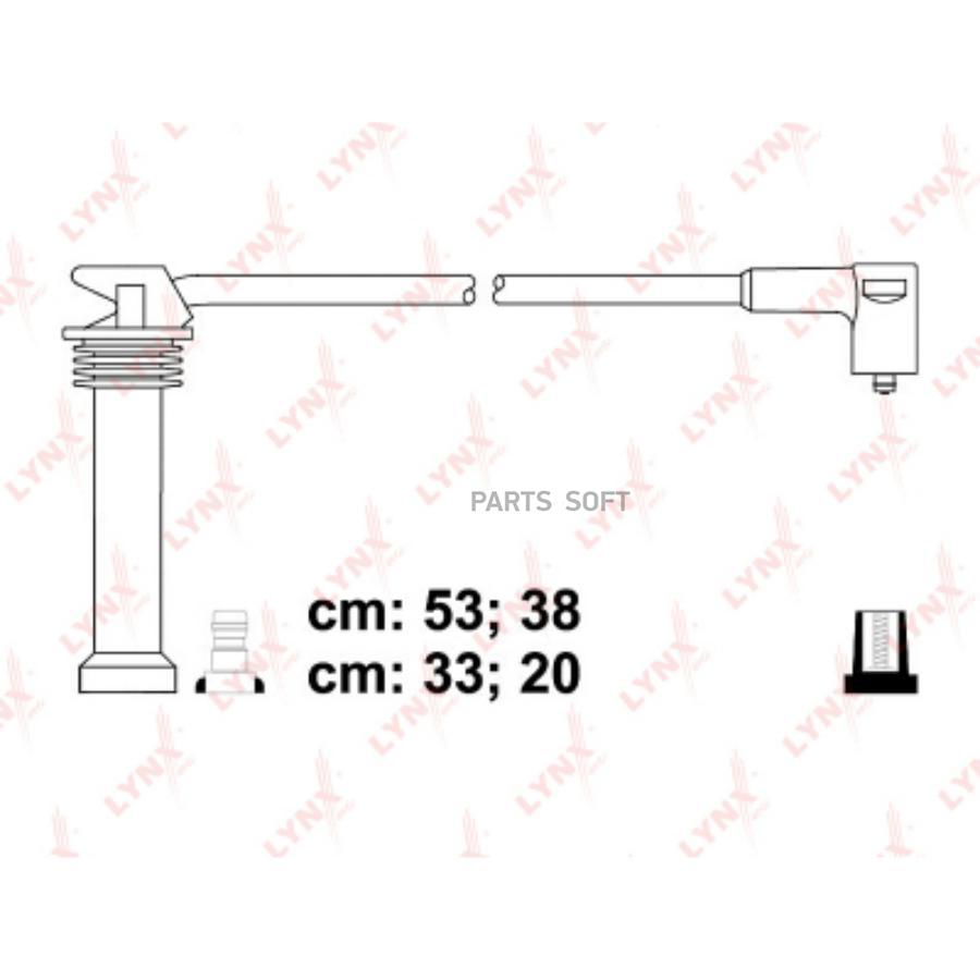 

К-кт проводов FORD MONDEO III 1.8-2.0 16V