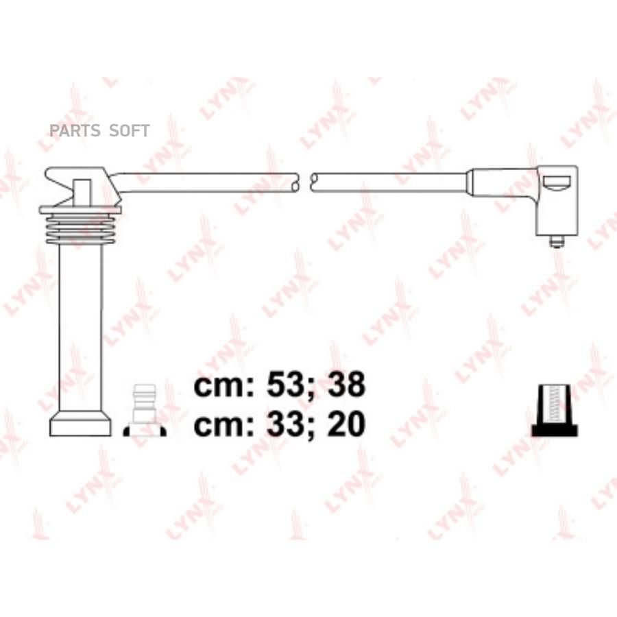 

К-кт проводов FORD MONDEO III 1.8-2.0 16V