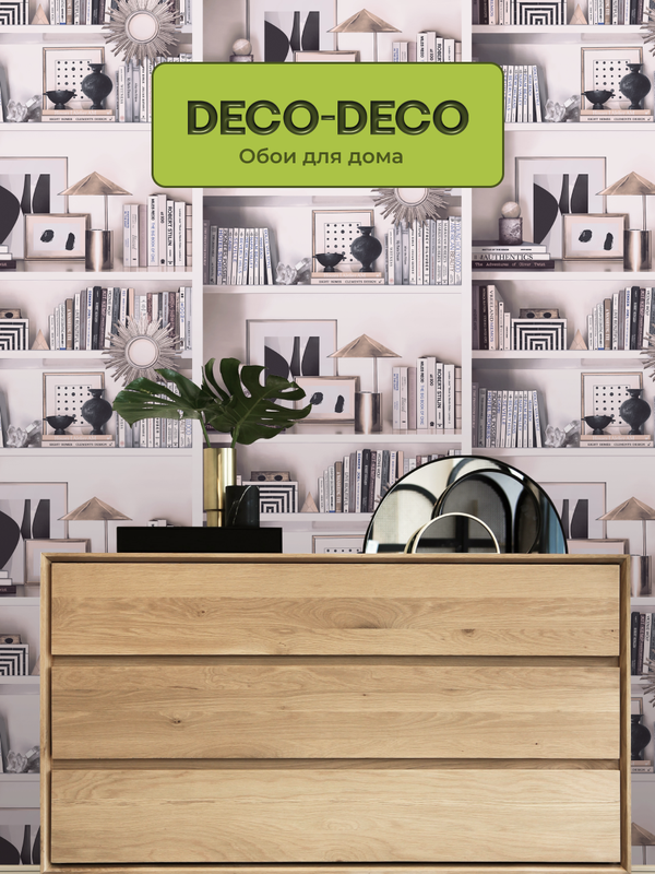 Обои виниловые на флизелиновой основе Deco-Deco Decor 6059-17 2195₽