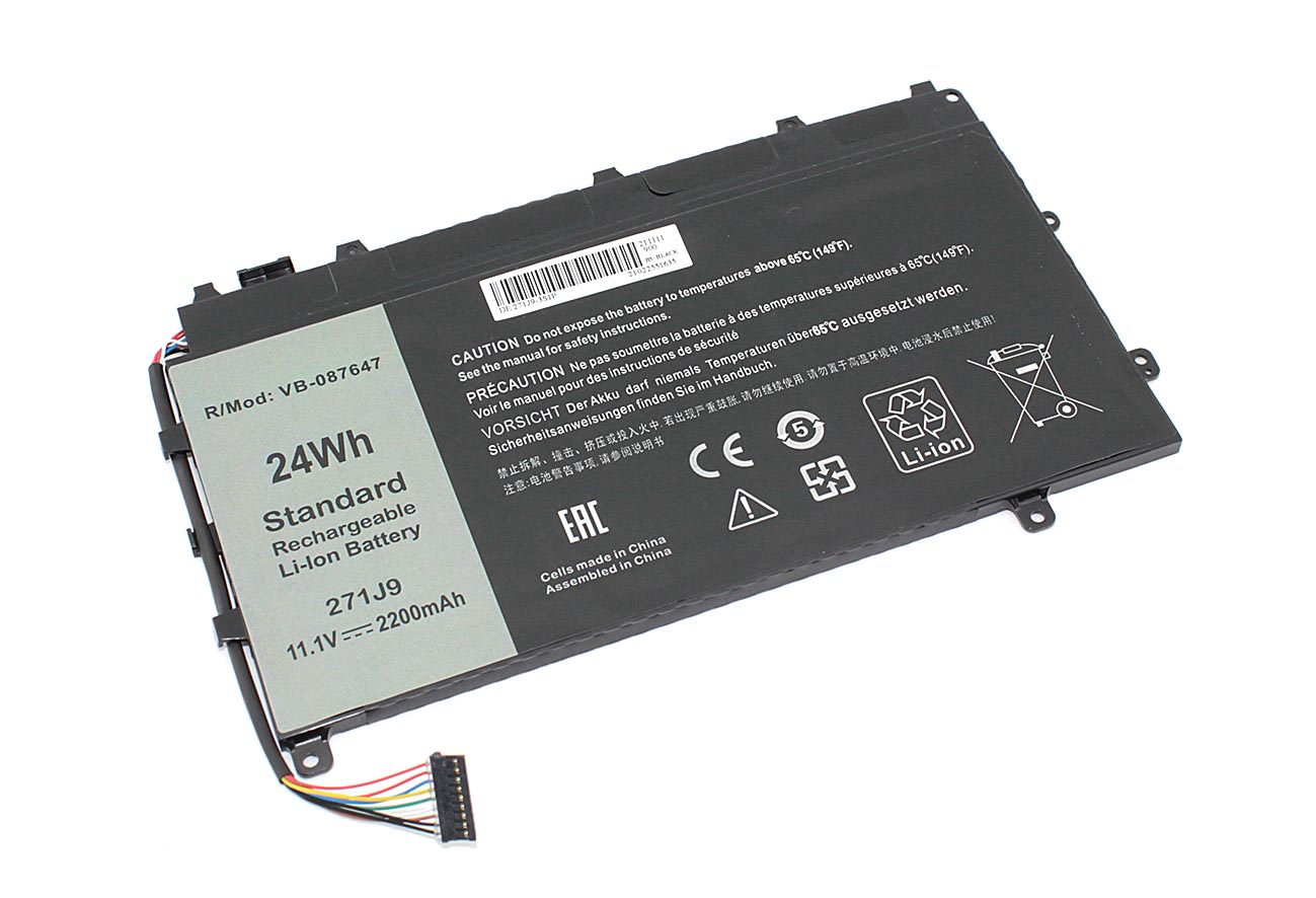 Аккумуляторная батарея для ноутбука Dell Latitude 7350 (271J9) 11.1V 2200mAh OEM