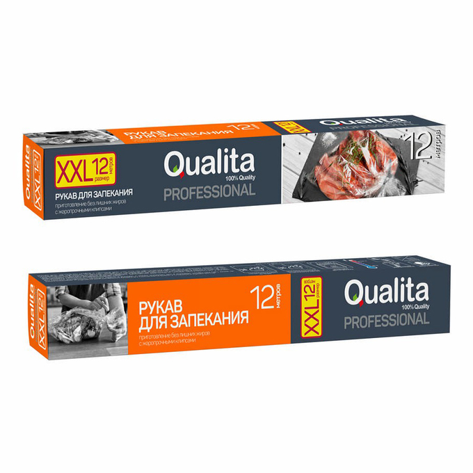 фото Рукав для запекания qualita professional xxl 12 м х 30 см