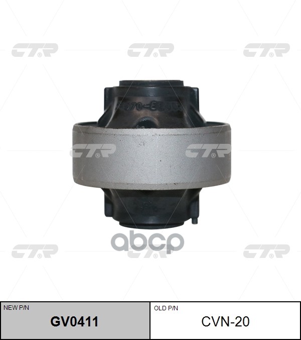 фото Сайлентблок рычага nissan note 05-12, tiida 04-, micra/march (k12) 02-10, cube 10- перед. ctr