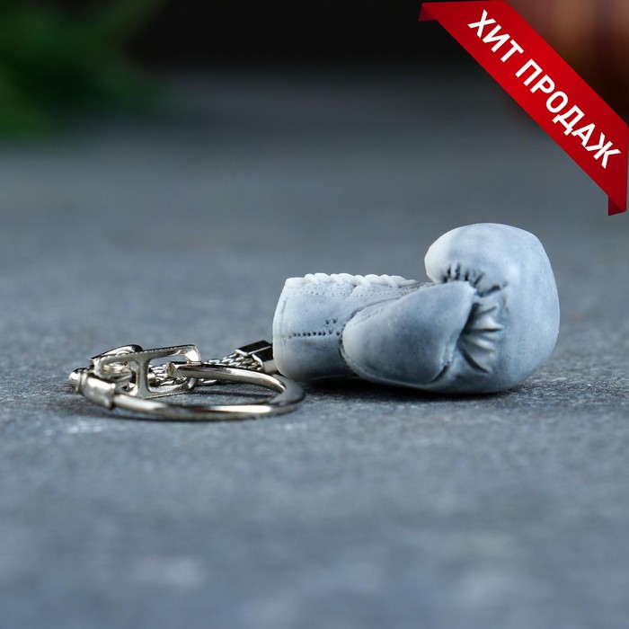 фото Брелок "перчатка боксерская" 3см, микс сувениры из мраморной крошки