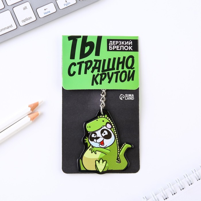 

Брелок "Панда", 7 х 12,5 см, 23 Февраля