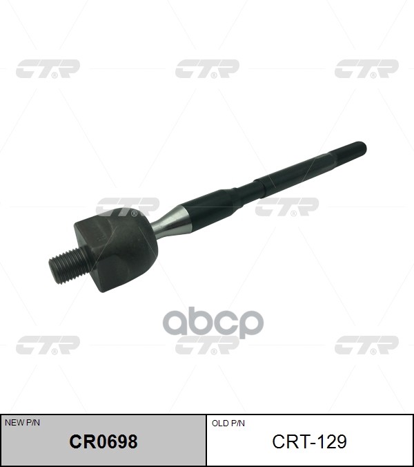 

Тяга Рулевая Дайхатсу/Daihatsu Sirion 05-/Materia 06- Лев/Прав. CTR арт. CR0698