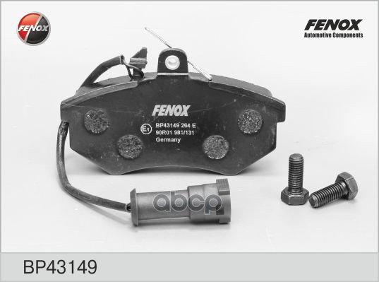 

Тормозные колодки FENOX передние для Audi 80 1986-1996, 100 1982-1990 BP43149