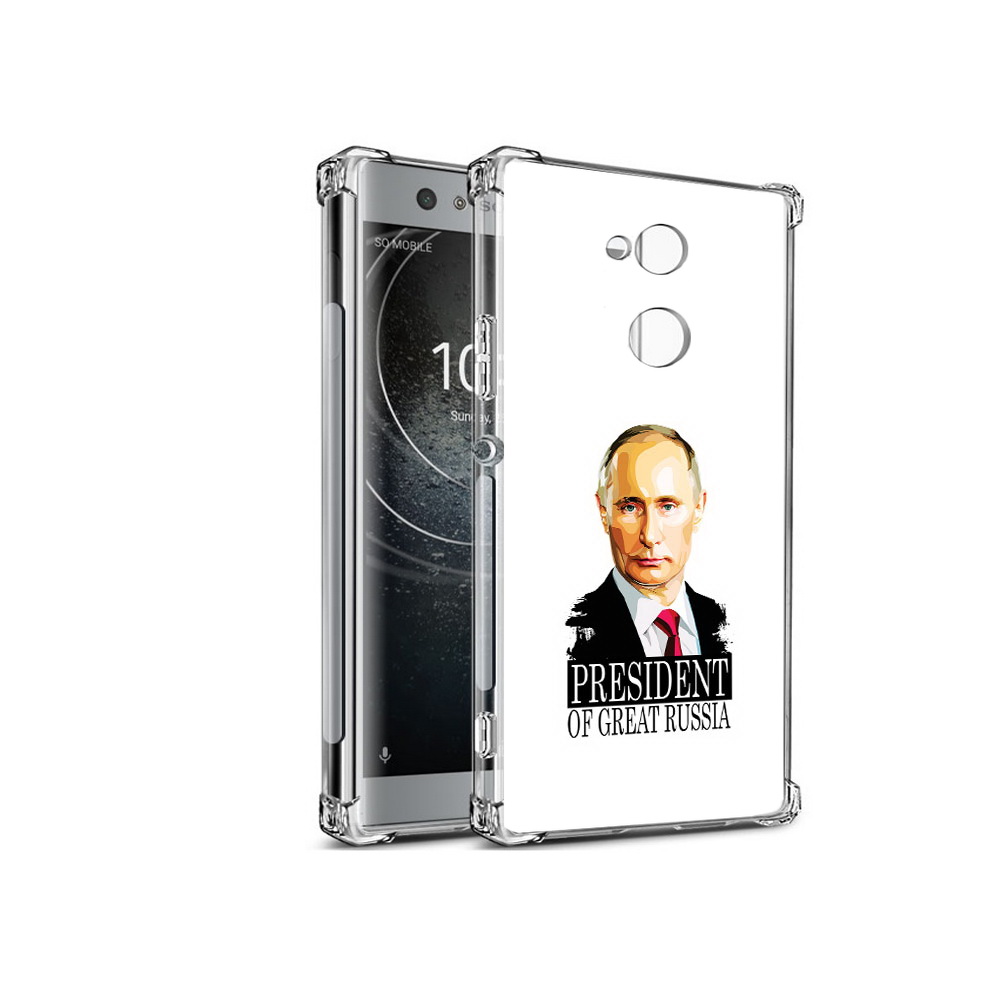 

Чехол MyPads Tocco для Sony Xperia XA2 Володька (PT99627.238.50), Прозрачный, Tocco