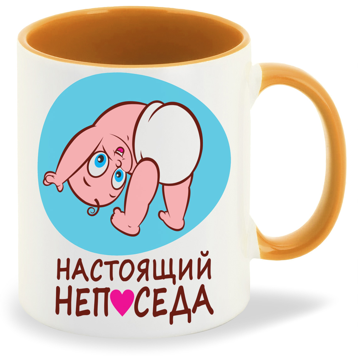 

Кружка CoolPodarok пузожитель настоящий непоседа, пузожитель настоящий непоседа