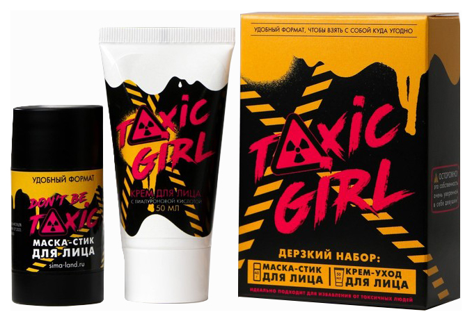 Набор Toxic girl маска стик 40 г, крем для лица 50 мл 6936472 girl s club игровой набор для девочки модница 1 0