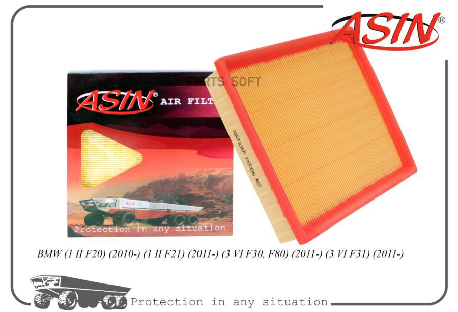 

Фильтр Воздушный 13 71 8 507 320/Asin.Fa2355 Asin ASIN арт. ASINFA2355
