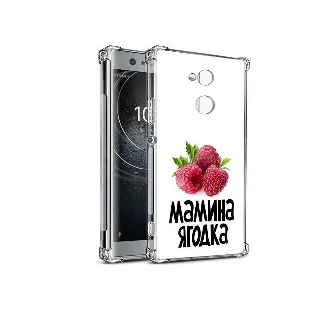 

Чехол MyPads Tocco для Sony Xperia XA2 мамина ягодка (PT99627.238.456), Прозрачный, Tocco