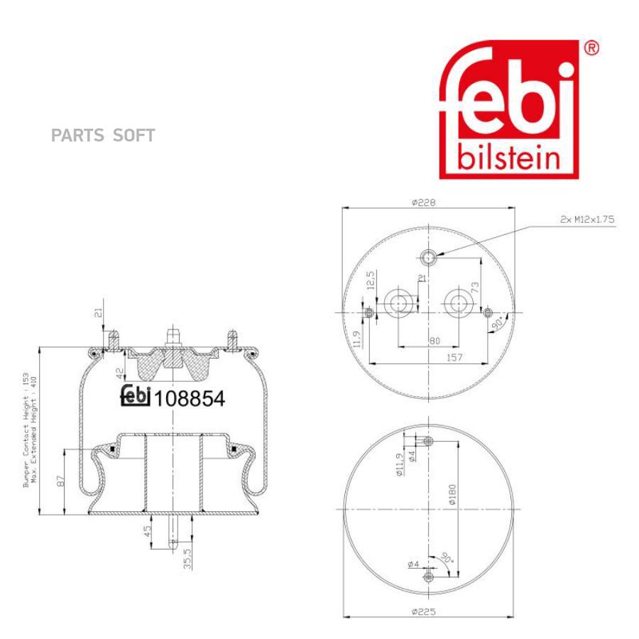 

Пневморессора Febi 108854