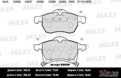 Комплект тормозных колодок MILES e100124 100056916505