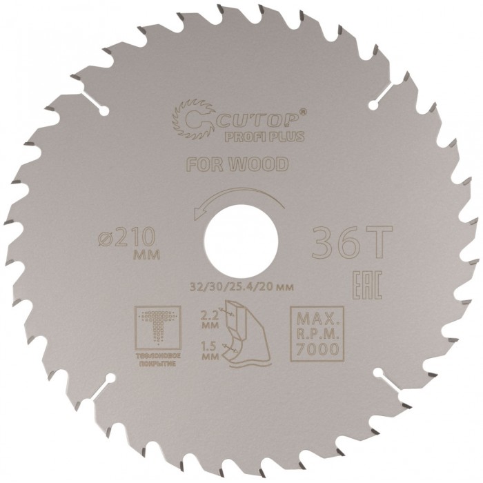 Пильный диск Cutop 36Т, 210 х 1,5/2,2 х 32/30/25,4/20 мм 75-21036Т диск пильный по дереву для ушм cutop