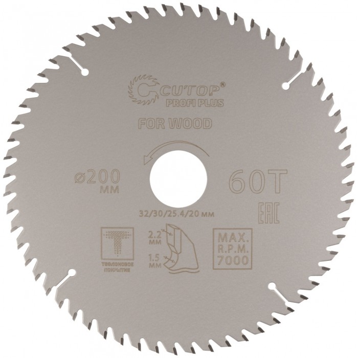 Пильный диск Cutop 60Т, 200 х 1,5/2,2 х 32/30/25,4/20 мм 75-20060Т диск пильный по дереву для ушм cutop