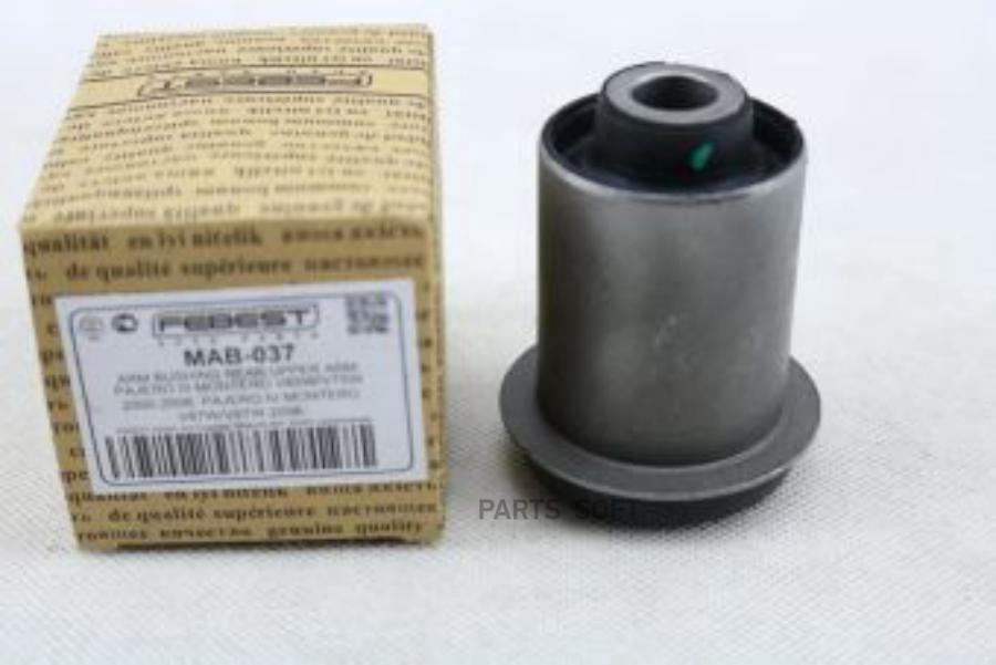 

Сайлентблок заднего верхнего рычага febest mab-037