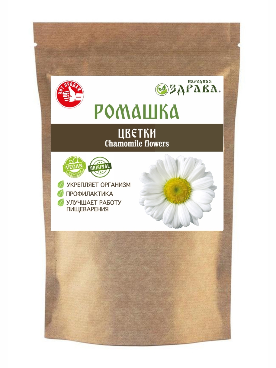 

Ромашка 100гр. Народная Здрава