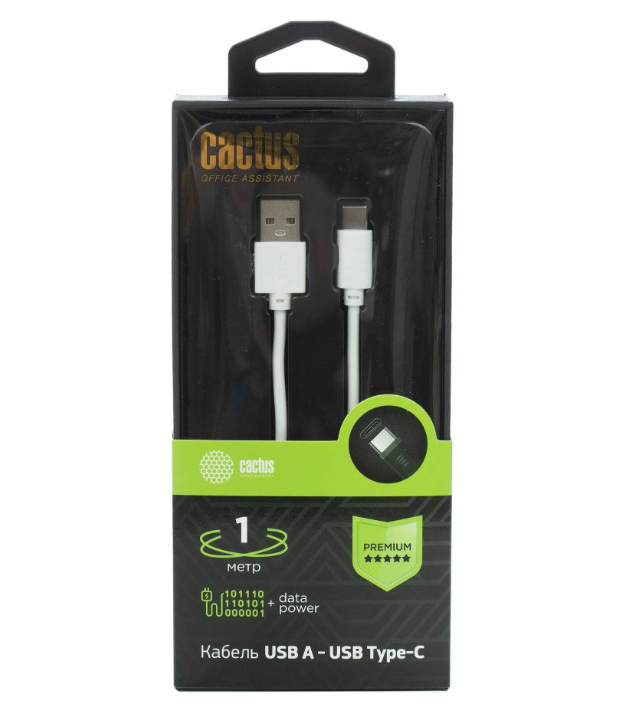 Кабель Cactus CS-USB.A.USB.C-1,  USB Type-C (m) -  USB (m),  1м,  MFI,  белый