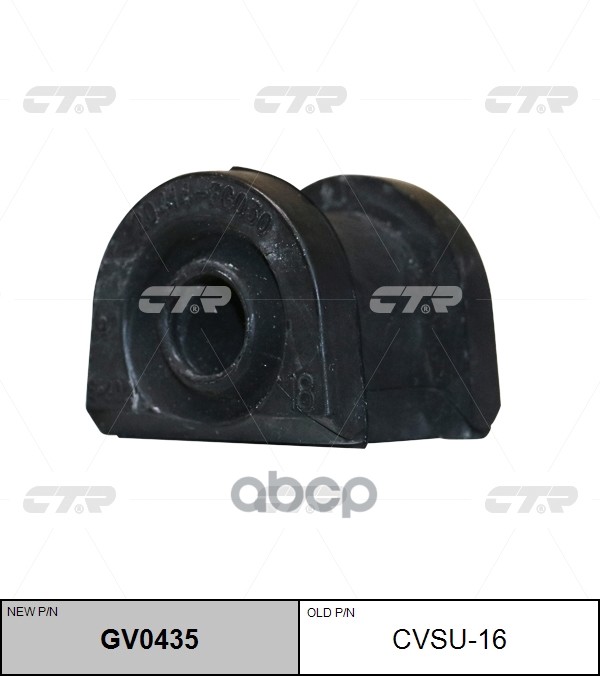 

Втулка Переднего Стабилизатора L=R Subaru Impreza 07-> Ctr Cvsu-16 CTR арт. GV0435