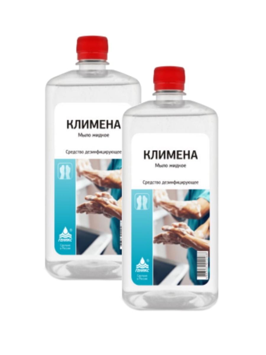 Комплект Жидкое мыло дезинфицирующее Климена 1 литр х 2 шт