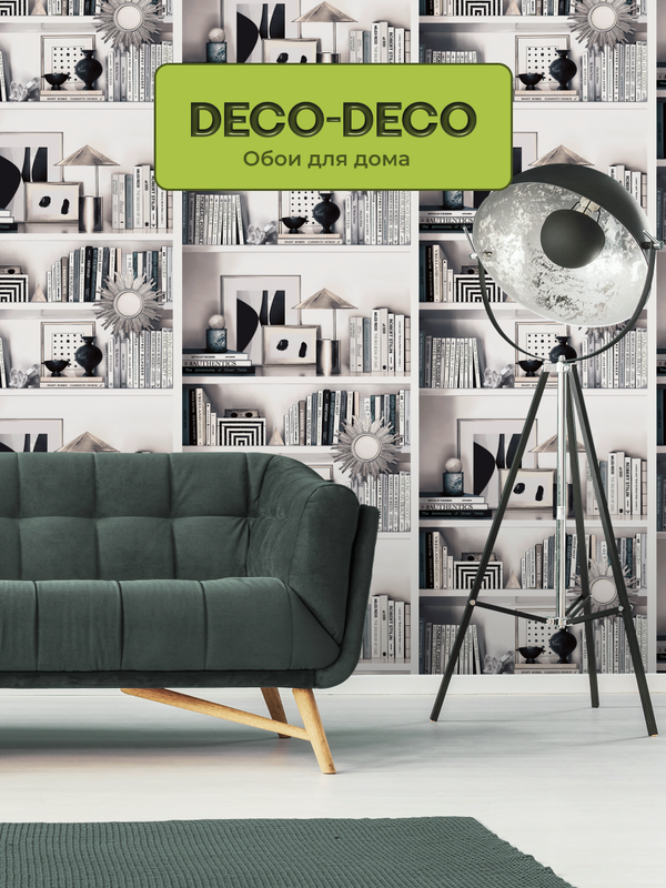 Обои виниловые на флизелиновой основе Deco-Deco Decor 6059-11 2195₽