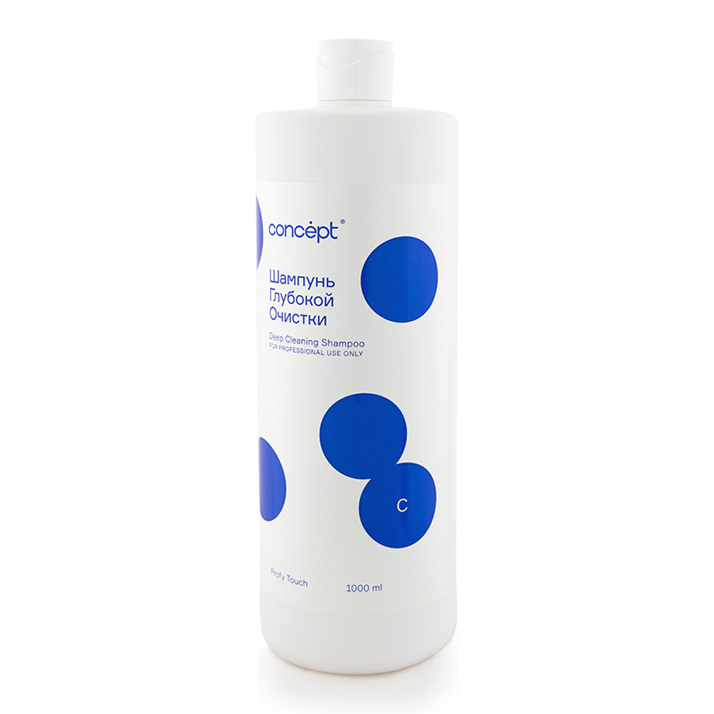 Шампунь глубокой очистки Concept Deep Cleaning Shampoo 1000 мл крем краска для волос concept profy touch 9 00